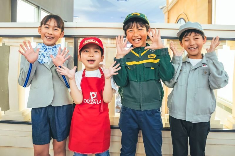 KidZania Fukuoka Admission Ticket - A Good Fit for Independent, Curious Children