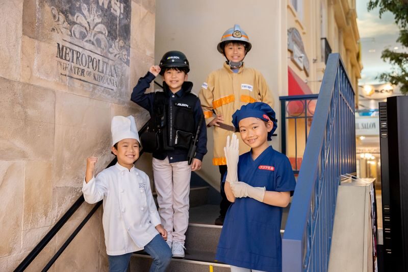 KidZania Koshien Admission Ticket - A Working City, Sized for Children