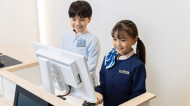 KidZania Koshien Admission Ticket - Japanese, English, and the Wednesday Difference