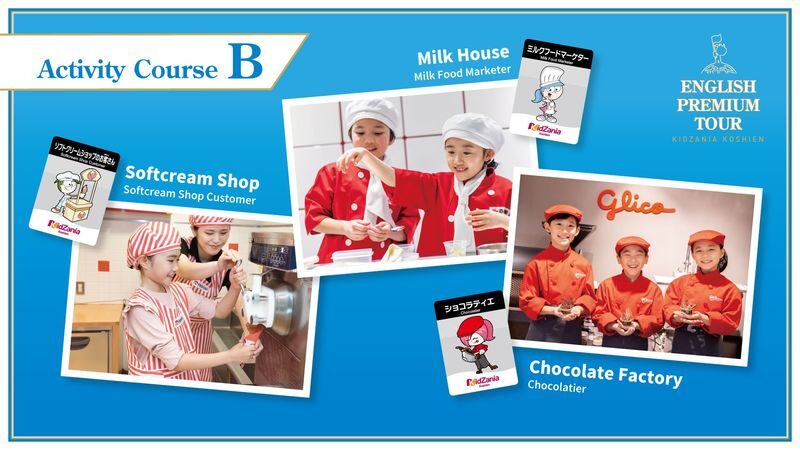 KidZania Koshien English Premium Tour - A few rules to keep in mind