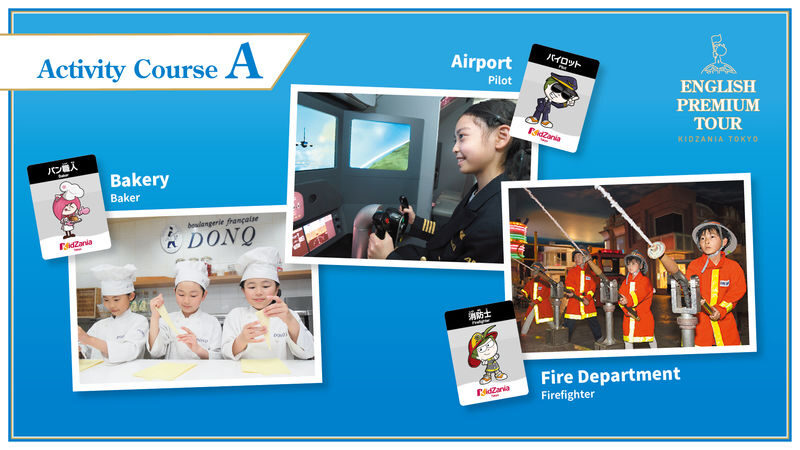 KidZania Tokyo English Premium Tour - Yukata, photos and a taste of Japanese culture