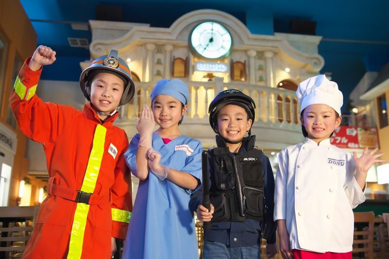 KidZania Tokyo Ticket - A city where children do the work