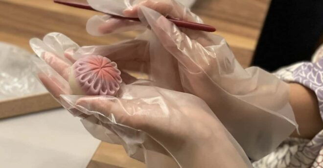 Kiku Plan - Wagashi Making and Tea Ceremony Experience - - Booking Information