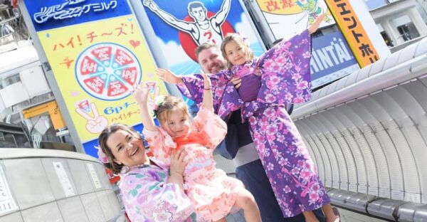 Kimono Photo Shoot - Optional Services