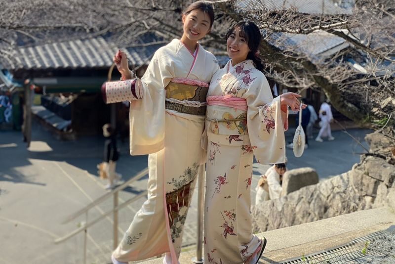 Kimono Rental Experience (Kyoto/provided by mimosa) - Who should book Mimosa