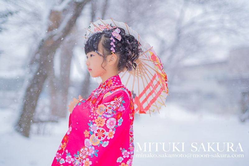 Kimono Rental in Sapporo - At a glance