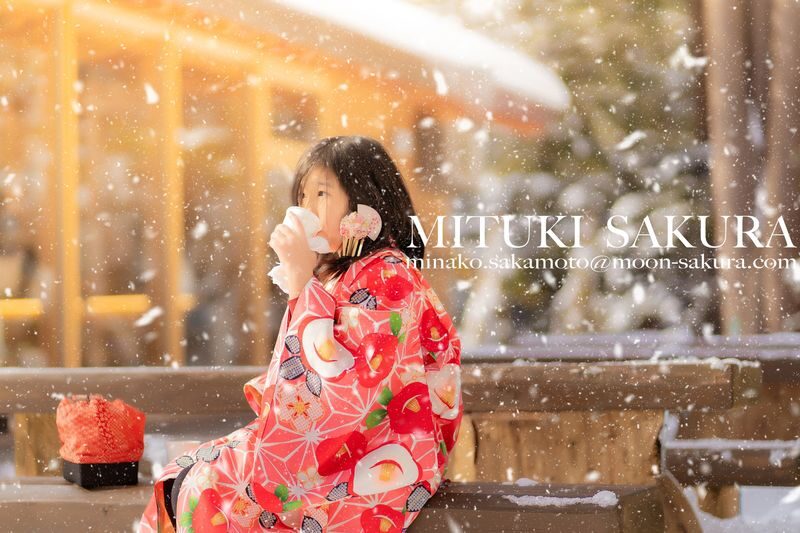 Kimono Rental in Sapporo - Timing, returns, and the details that matter