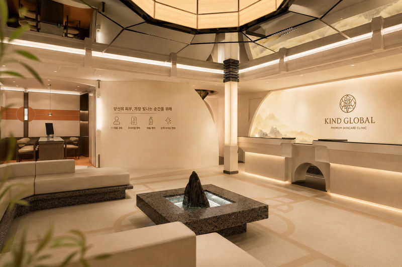 Kind Global Myeongdong: Personalized K-Beauty Skin Treatment - Key points before you book