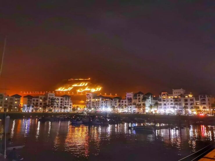 King Dinner With Agadir By Night - Itinerary Details