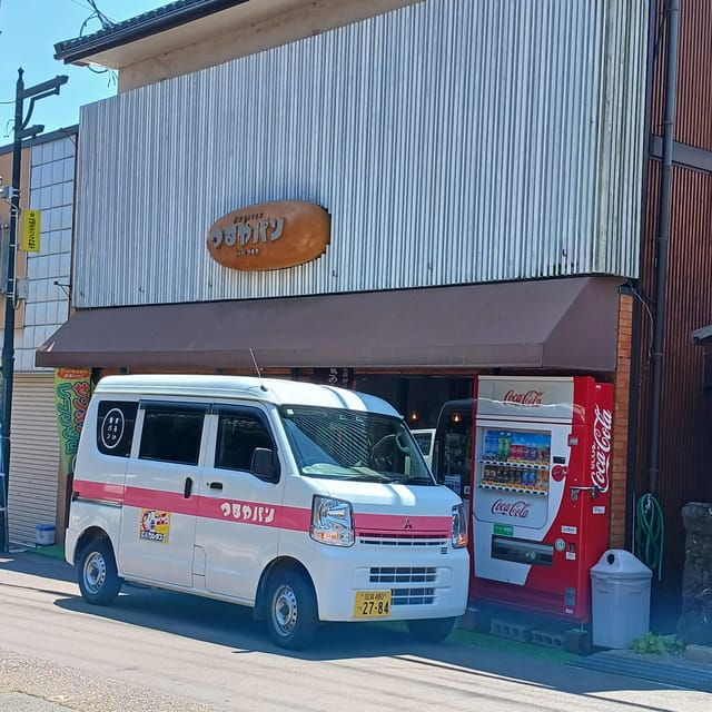 Kinomoto: OMAKASE Tour by EV-Tuk Tuk - Inclusions and Benefits