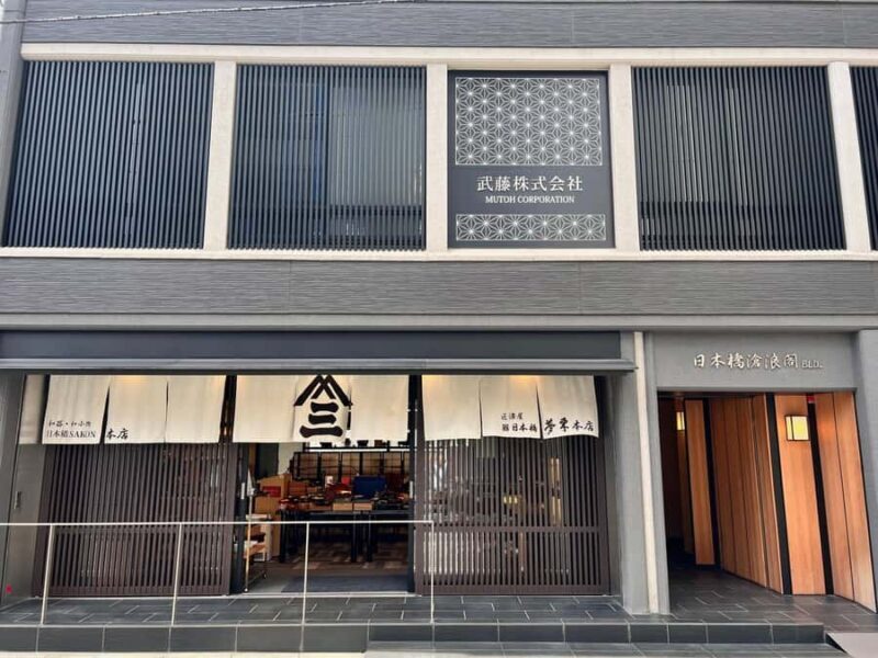 Kintsugi Experience in Nihonbashi Tokyo (English Guide) - What Is Kintsugi and Why Should You Try It?