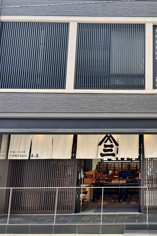 Kintsugi Experience in Nihonbashi Tokyo (English Guide) - The Sum Up: Is It Worth It?