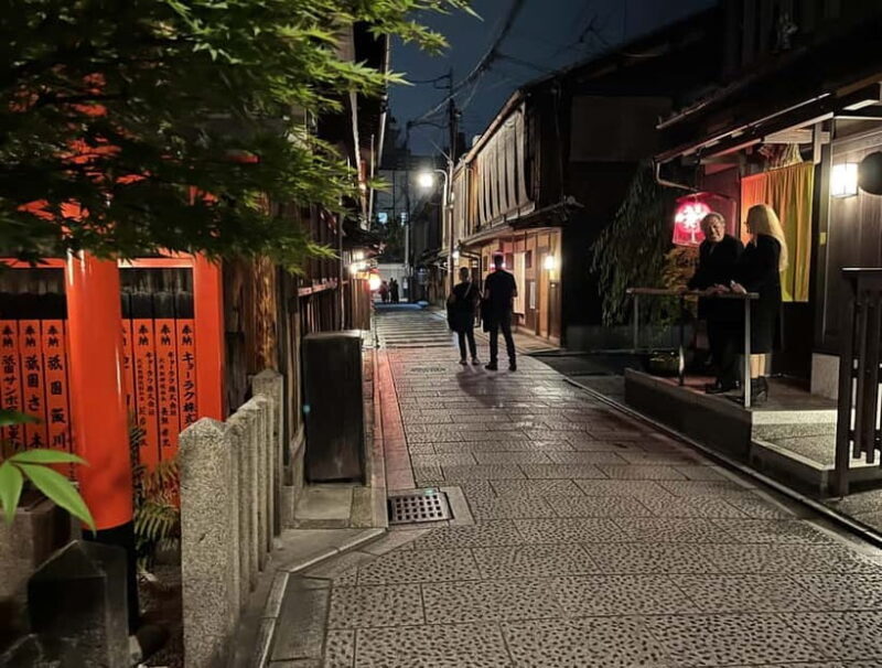 Kioto: Gion Tour, recorrido a pie (Español/Castellano) - FAQs