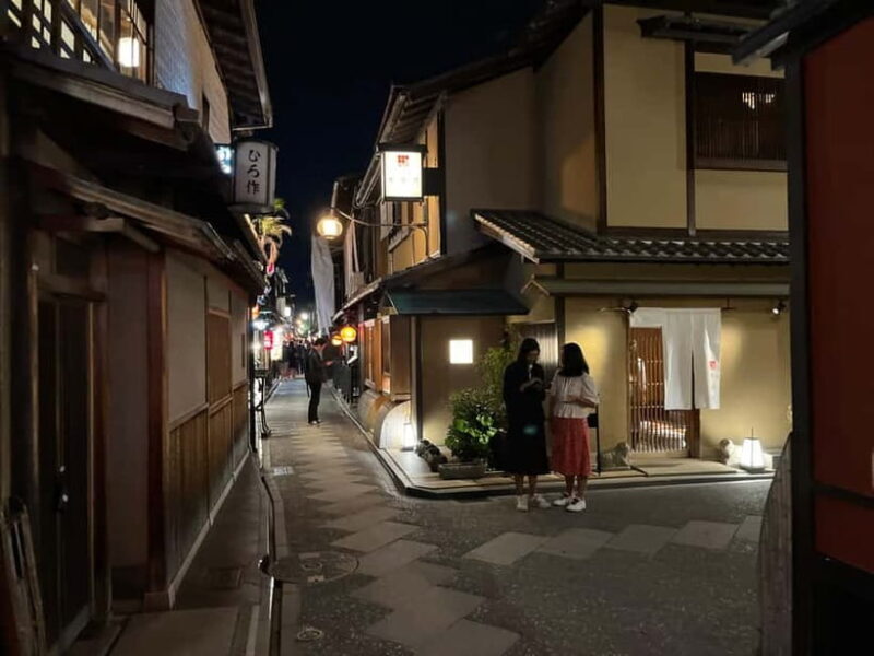 Kioto: Gion Tour, recorrido a pie (Español/Castellano) - Final Thoughts