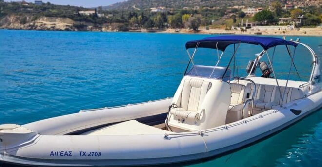 Kissamos: Private RIB Cruise to Balos Lagoon & Gramvousa - Accessibility Features