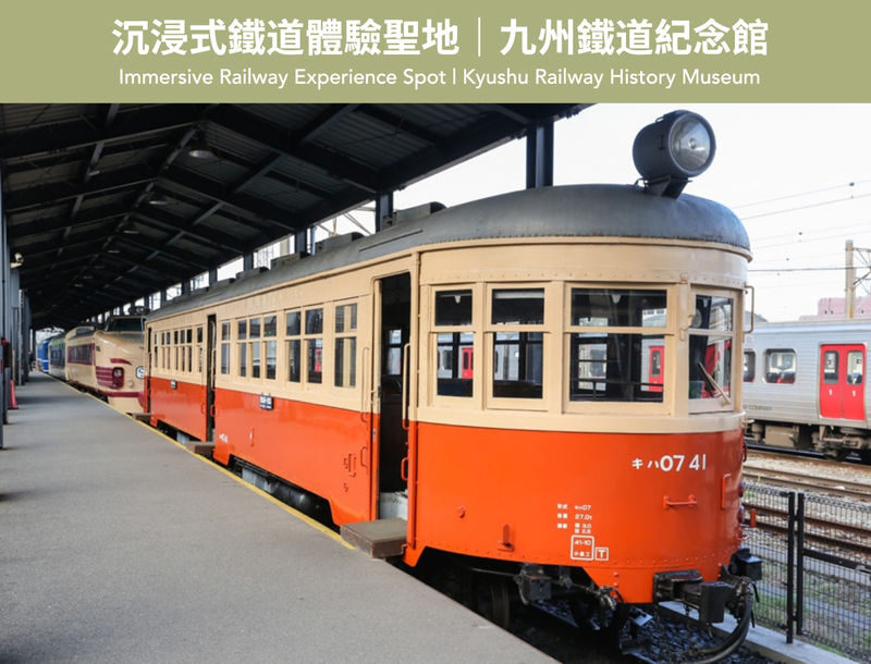 Kitakyushu Day and Night Scenic Tour: Mojiko, Kokura Castle, Outlet Park, and Mt. Sarakura - Mt. Sarakura after sunset