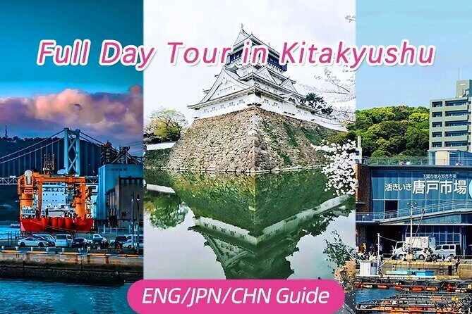 Kitakyushu Day Trip - Exploring Kitakyushu in a Day: A Practical Guide to the Fukuoka Day Trip