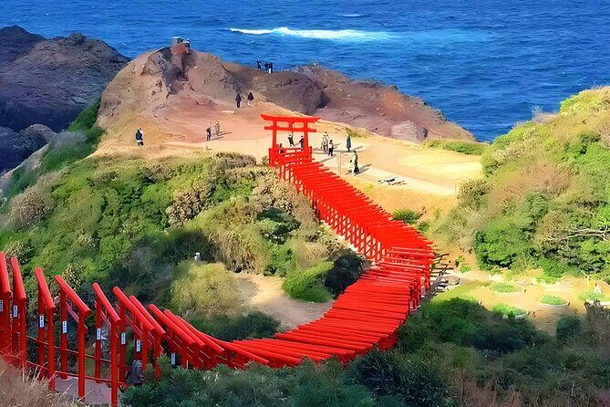 Kitakyushu Day Trip - Frequently Asked Questions