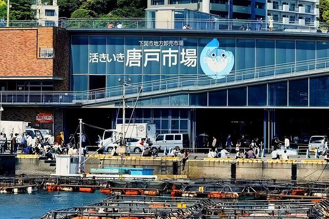 Kitakyushu Day Trip - Final Summary