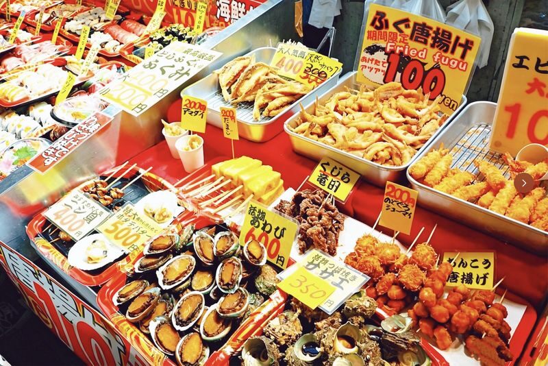Kitakyushu Day Trip: Karato Market / Mojiko & Motonosumi Shrine & Sarakurayama Cable Car (Departing from Fukuoka) - What the ride and guide add