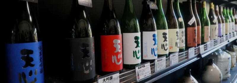Kitakyushu: Mizokami Brewery Tour and Sake Tasting - What to Expect from the Mizokami Brewery Tour