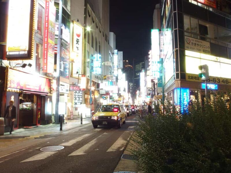 Kitashinchi AfterDark Tour: Osakas Entertainment District - A Detailed Look at the Kitashinchi AfterDark Tour