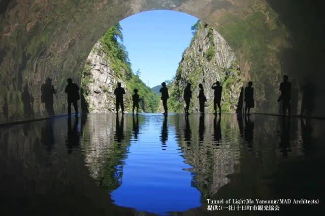 Kiyotsu Gorge Tunnel Admission - Getting to Kiyotsu Gorge