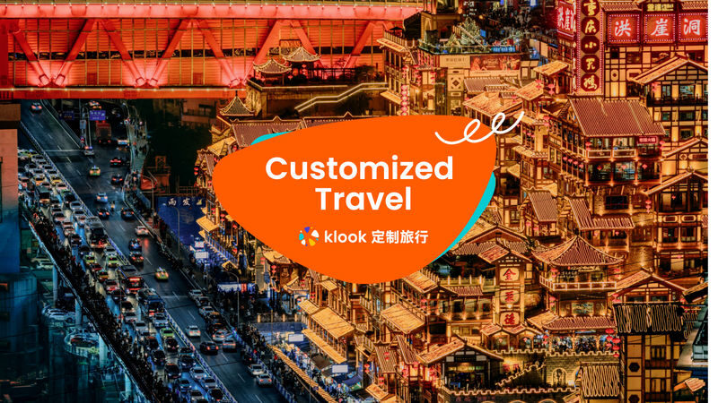 Klook China Chongqing Private Customized Tour - A custom Chongqing route, not a ready-made tour