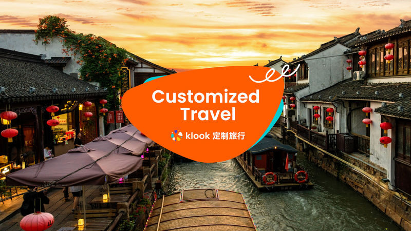 Klook China Jiangxi/Huizhou/Huangshan Private Customized Tour - At a glance