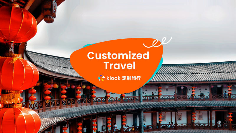 Klook China Mainland Fujian Xiamen Private Customized Tour (Xiamen) - What to know before you book
