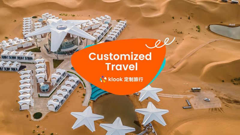 Klook China Ningxia Private Customized Tour - Key points before you book