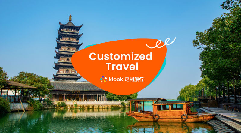Klook China Zhejiang Hangzhou/Wuzhen Private Customized Tour - Key points before you book