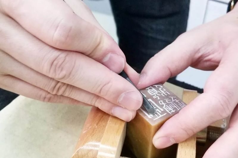 Klook Exclusive Offer: Lin Zi Calligraphy Art | Seal Cutting Workshop | Calligraphy Workshop | Huichun Workshop | Chinese Painting Workshop - What to know before you book