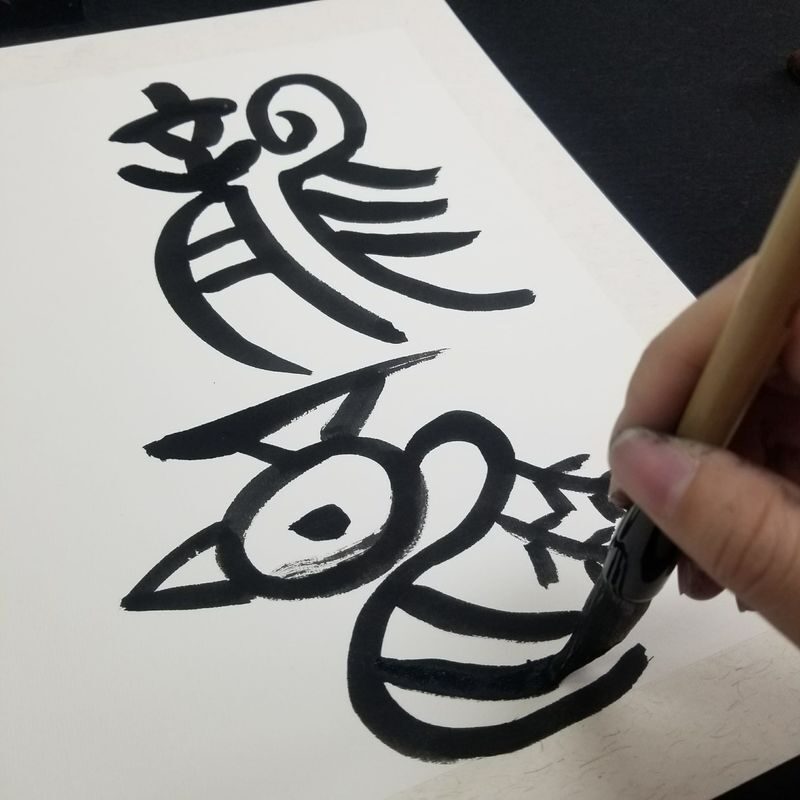 Klook Exclusive Offer: Lin Zi Calligraphy Art | Seal Cutting Workshop | Calligraphy Workshop | Huichun Workshop | Chinese Painting Workshop - Calligraphy: practise the stroke, keep the work