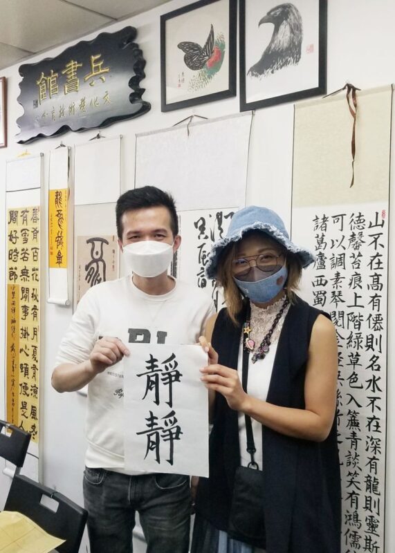 Klook Exclusive Offer: Lin Zi Calligraphy Art | Seal Cutting Workshop | Calligraphy Workshop | Huichun Workshop | Chinese Painting Workshop - Hui Chun: make a New Year blessing by hand
