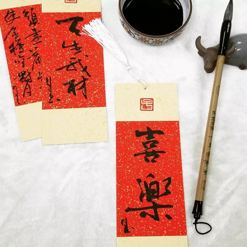 Klook Exclusive Offer: Lin Zi Calligraphy Art | Seal Cutting Workshop | Calligraphy Workshop | Huichun Workshop | Chinese Painting Workshop - Artwork made useful: a creative extra with a wait