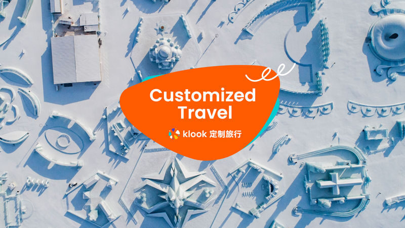 Klook Private Customized Tour in Northeast China (Harbin / Jilin / Yanji / Shenyang) - Key points to know