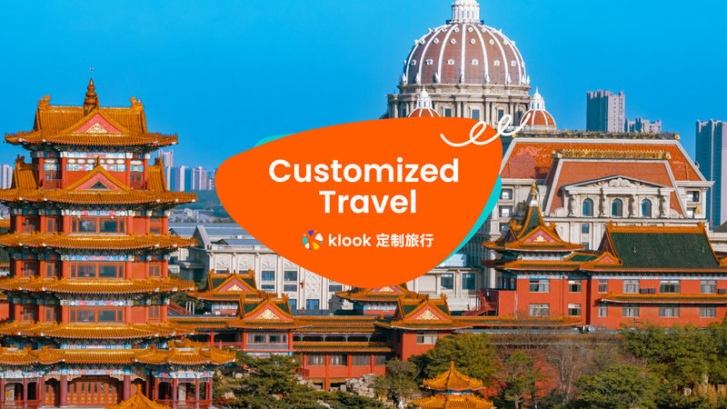 Klook Private Customized Tour in Qingdao, Shandong, China - A Qingdao day shaped around your priorities