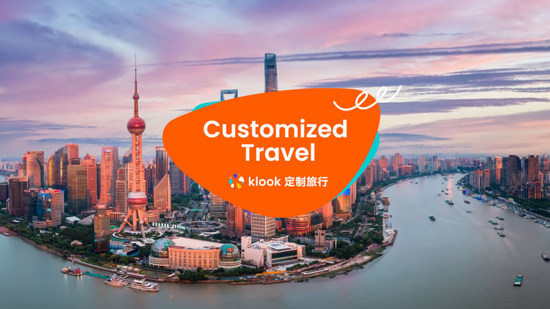 Klook Shanghai/Hangzhou/Suzhou Private Customized Tour (Oriental Pearl TV Tower/Huangpu River/West Lake/Humble Administrators Garden/Lingyin Temple) - Key points to know before you plan