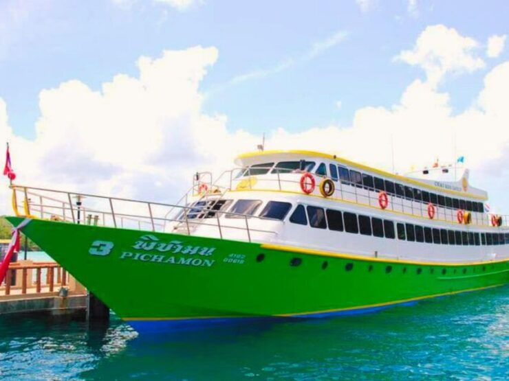 Ko Lanta : Ferry Boat From Ko Lanta to Phuket Via Ko PhiPhi - Booking Details