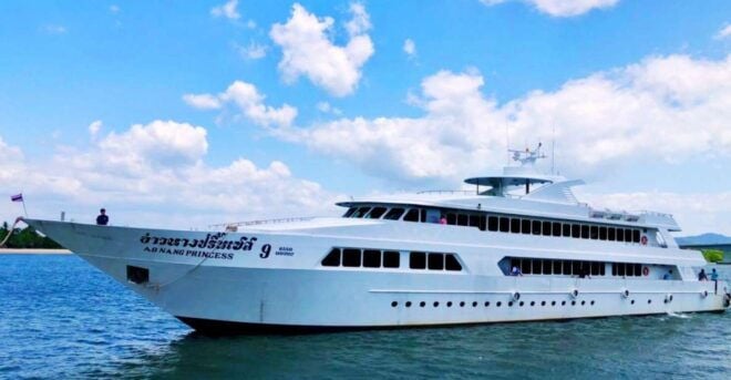 Ko Lanta : Ferry Transfer Direct to Aonang - Full Description