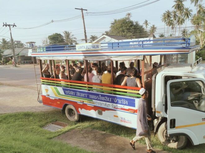 Ko Lanta : Ferry Transfer From Ko Lanta to Ko Phiphi - Ferry Boat Transfer