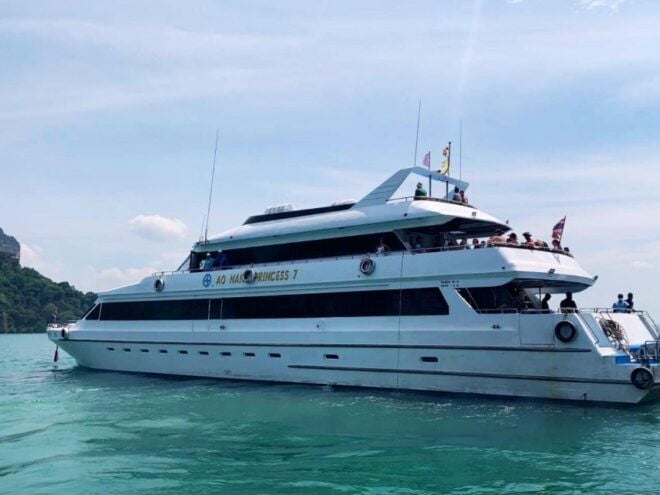 Ko Lanta : Ferry Transfer From Ko Lanta to Phuket - Pick-Up Time From Ko Lanta