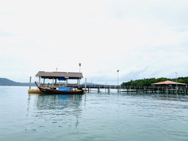Ko Lanta: Half-Day Touching Koh Por Villager Life Experience - Learning Activities