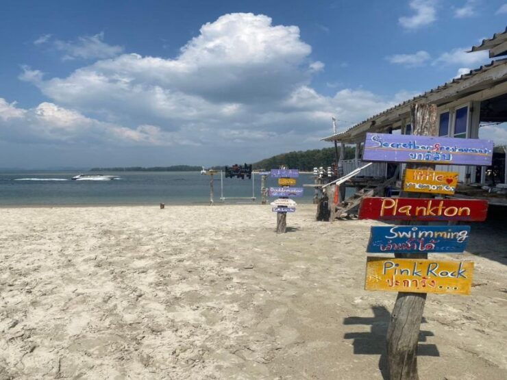 Ko Lanta: Sea Fan Garden & Pink Rock, New Unseen Thailand - Activity Details