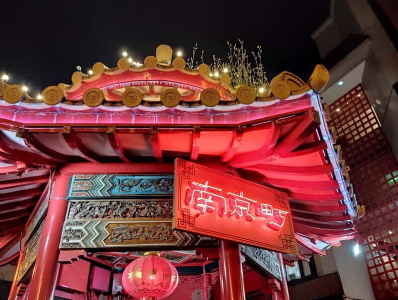 Kobe: 1.5-Hour Local Street Food Guided Tour at Nankinmachi - Good To Know