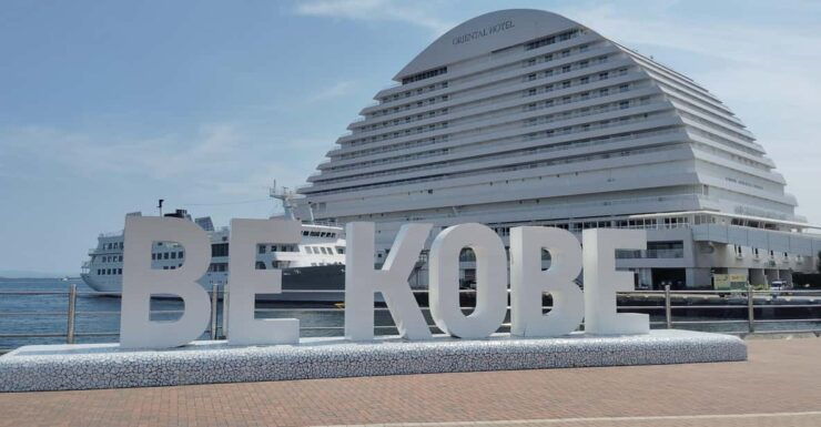 Kobe: 1-Day Tour - Enjoy Kobe to the Fullest - Good To Know