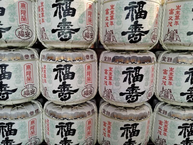 Kobe: 3-Hour Sake Breweries Guided Tour with Tastings - The Broader Experience