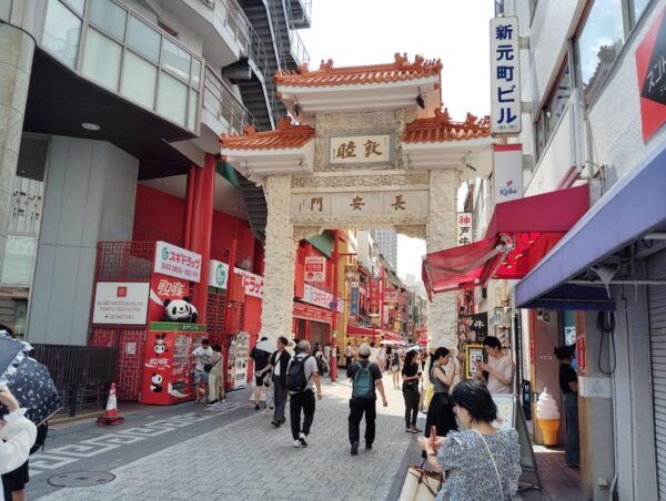Kobe: 3-Hour Top Sights Tour - Booking Information