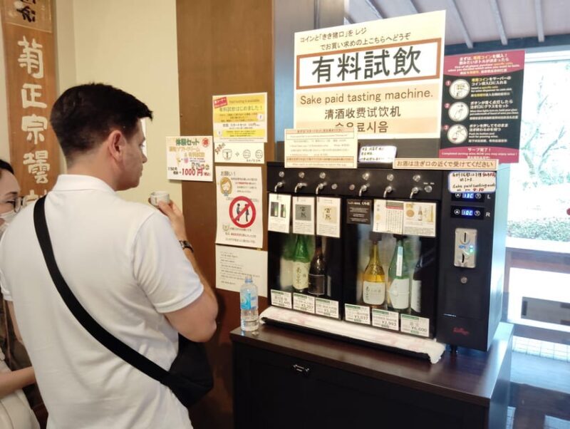 Kobe: 5 Sake Breweries Private Tour - Good To Know